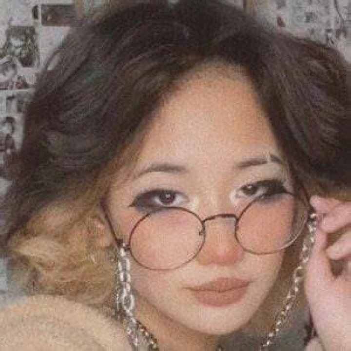 bean/jae - Age, Family, Bio