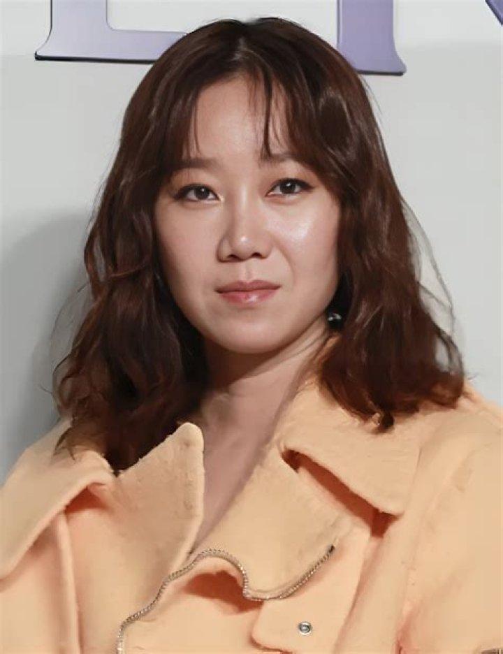 Gong Hyo-Jin Bio (Wiki) 