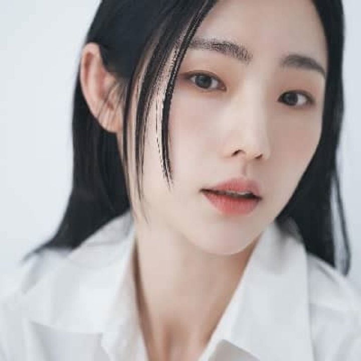 Park Ah-in Bio (Wiki) 